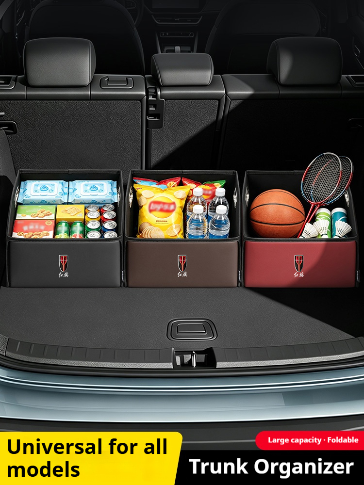 Car Trunk Organizer Foldable Storage Box - Organizador de Almacenamiento Plegable de Cuero