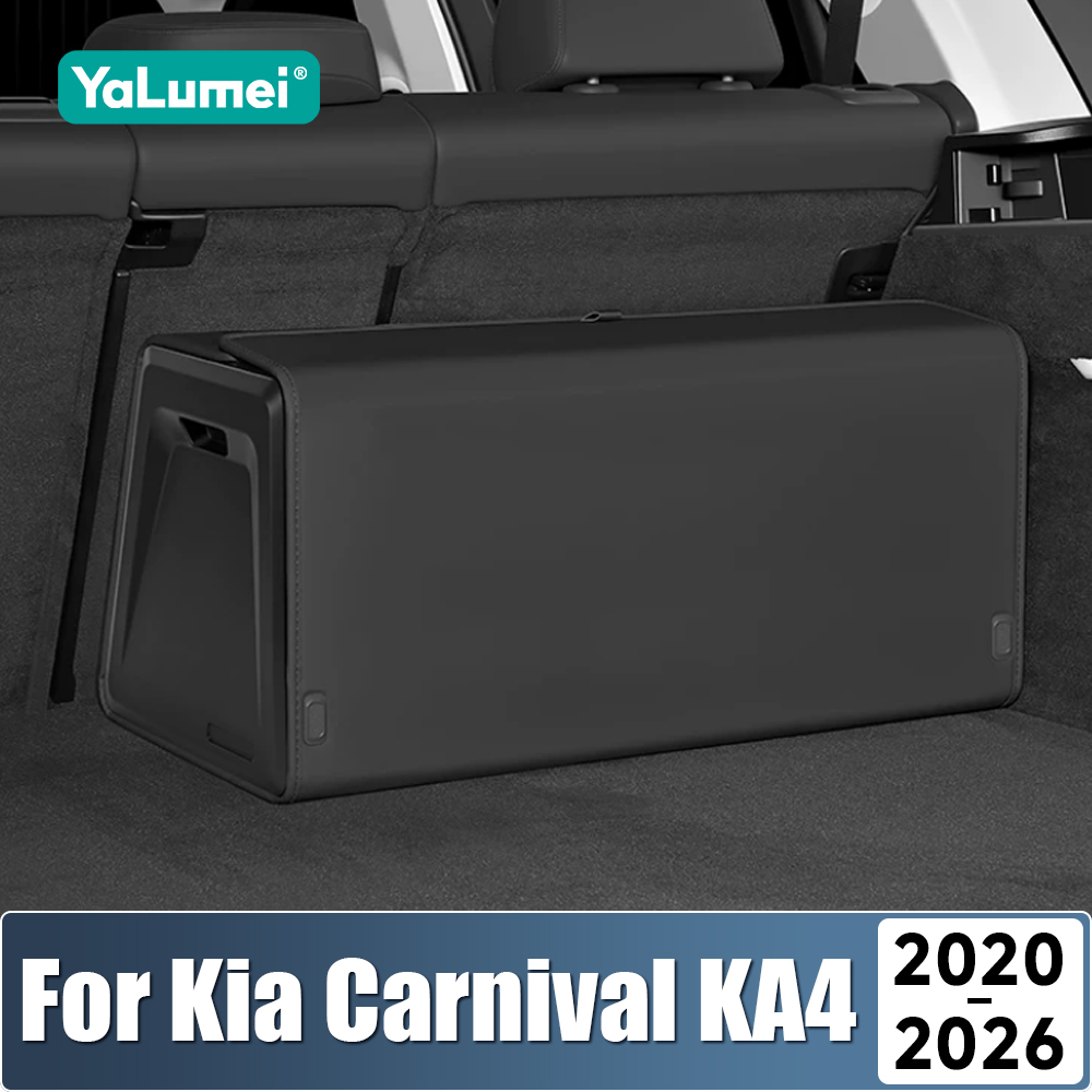 Car Trunk Organizer Foldable Storage Box - Caja Organizadora Plegable para Maletero de