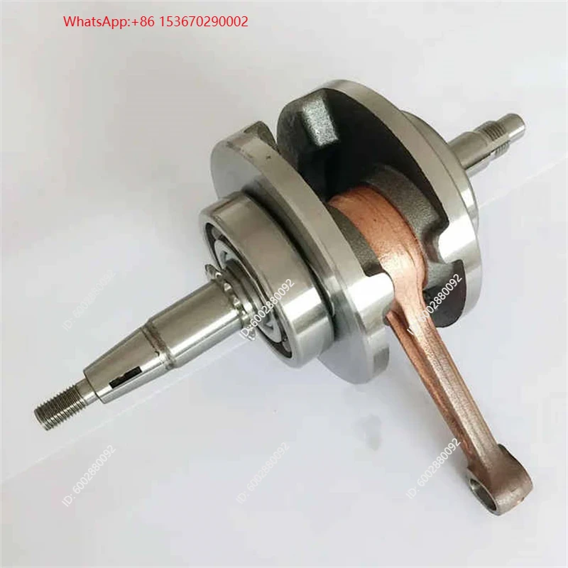 Conjunto de cigüeñal de motoci - Motorcycle Parts reseña y precio